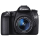 Canon EOS 70D + 18-55 IS STM - 1393528 - zdjęcie 2